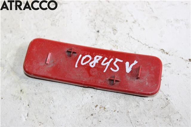 Refleksplate til Ford Transit Connect 2013-2018 Type II, Fase 1  (BK51515C0AA|)