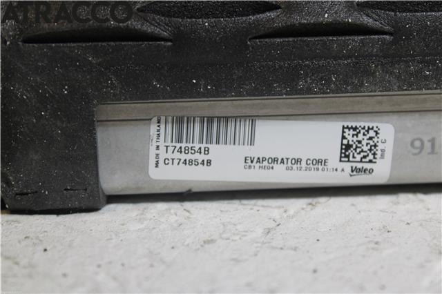 Radiator (automat gir) til Tesla Model 3 2018-2023 (Fase 1)  (114006400A|)