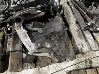 Girkasse manuell 6-trinn til Ford Transit Custom,   (|FK2R7002BGA)