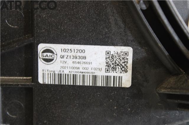 Kjølevifte til MG ZS EV 2019-2021 (Type I, Fase 1)  (10251200|)
