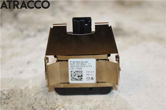 Sensor regnsensor til Peugeot 2008 2013-2019 (Type I)  (9665925480|)