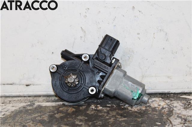 Ruteheis til Peugeot 4008 2012-2017  (1607827480|)