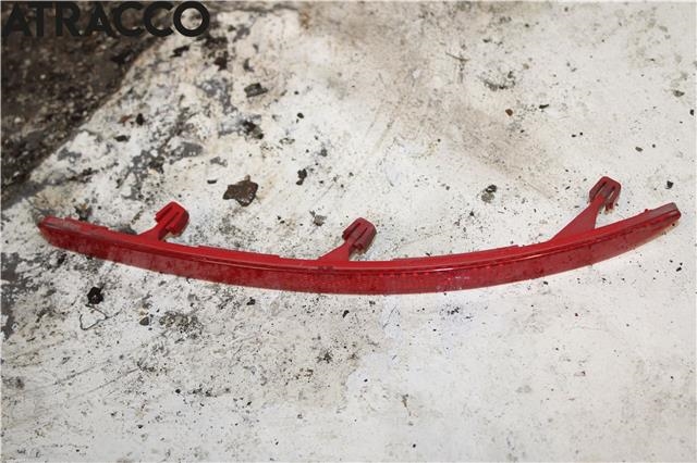 Refleksplate til VW Tiguan, 2007-2011 (Type I, Fase 1)  (5N0945106)