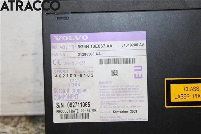 Bilstereo navigasjon spiller til Volvo S80 2006-2013 (Type II, Fase 1)  (31285568|)