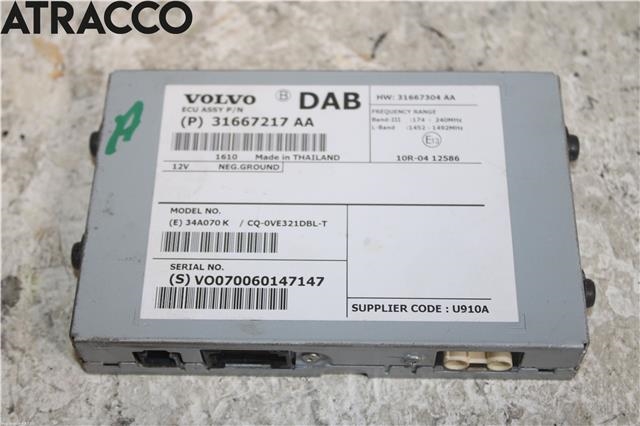 Styreenhet diverse til Volvo V40, 2012-2019 (31667217)