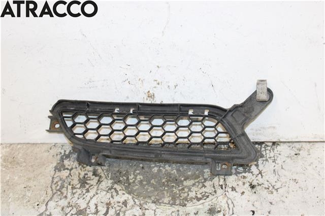 Grill høyre til Mitsubishi Lancer 2008-2017  (7450A306|)