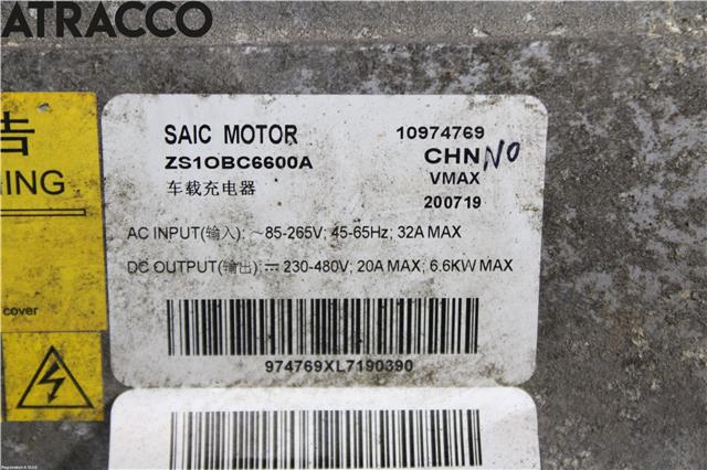 DCDC converter hybrid til MG ZS EV 2019-2021 (Type I, Fase 1) (10974769|)