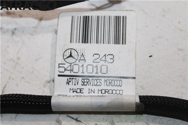 Diverse deler til Mercedes EQB 2022-->>  (A2435401010|)