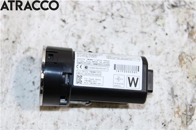 Bryter start/stopp til Toyota Yaris 2012-2014 (Type III, Fase 1)  (8961102061|)