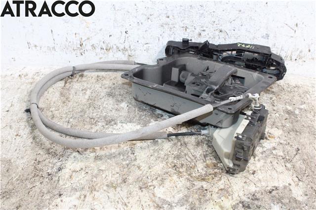 Dørlås låskasse til Hyundai Sonata 2006-->>  (SU001A6447|)