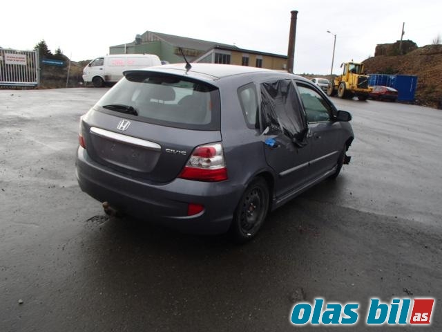 Honda Civic 2001-2005 (Type VII) (ENGELSK) (ENGELSK), Motorkode: D16V1, Girkassekode: