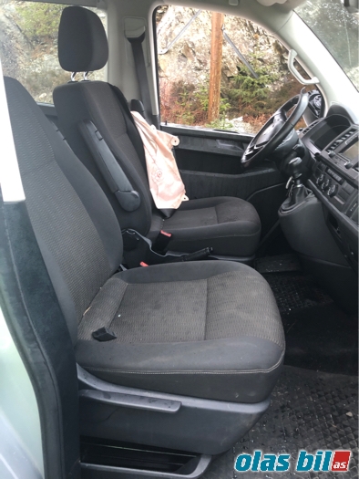 VW Transporter / Caravelle 2015-2019 (T6) (T6), Motorkode: CXHA, Girkassekode: PSW