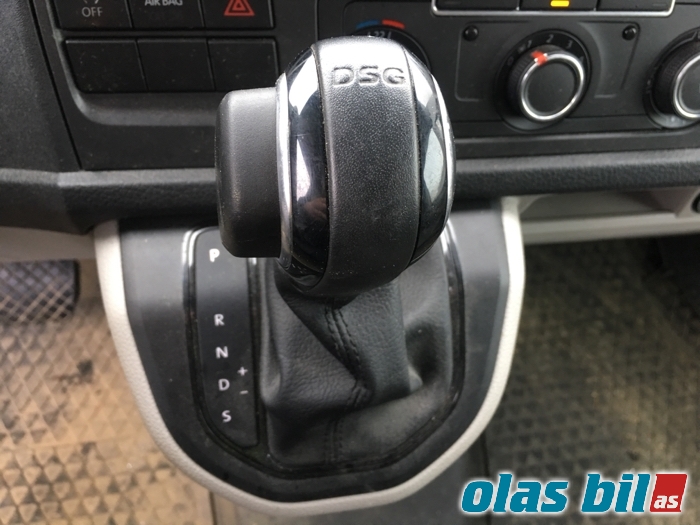 VW Transporter / Caravelle 2015-2019 (T6) (T6), Motorkode: CXHA, Girkassekode: SDF