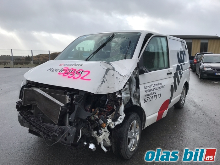 VW Transporter / Caravelle 2015-2019 (T6) (T6), Motorkode: CXHA, Girkassekode: PSW
