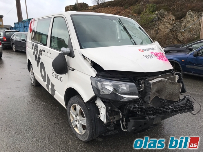 VW Transporter / Caravelle 2015-2019 (T6) (T6), Motorkode: CXHA, Girkassekode: PSW