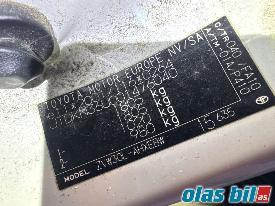 Toyota Prius 2009-2016 (Type III) (COMBI) (COMBI), Motorkode: 2ZR-FXE, Girkassekode: