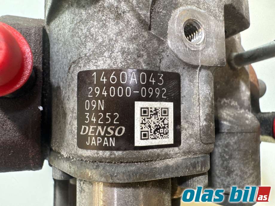 Styreenhet drivstoffpumpe til Mitsubishi ASX 2010-2019  (MITSUBISHI|1460A043|)
