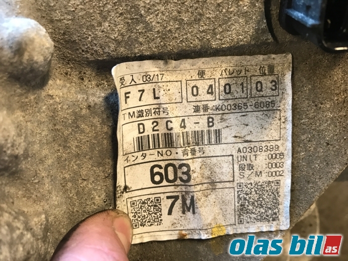 Girkasse manuell 6-trinn til Mazda 5 2005-2010 (Type I) (A603-17-01XH|)
