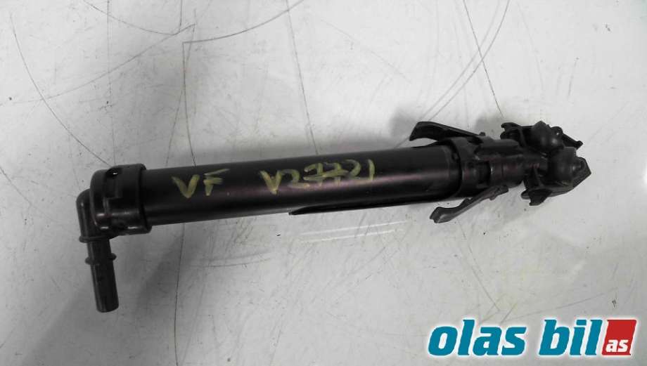 Lyktespylerdyse til Opel Zafira Tourer 2012-2018 (20848434|)