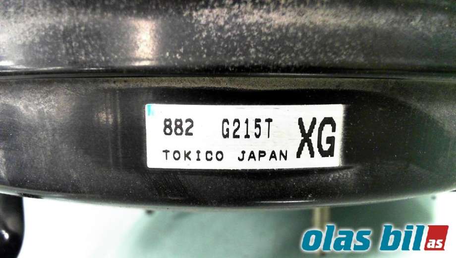 Bremsekraft-forsterker til Subaru Forester 2008-2013 (Type III)  (26402SC050|)