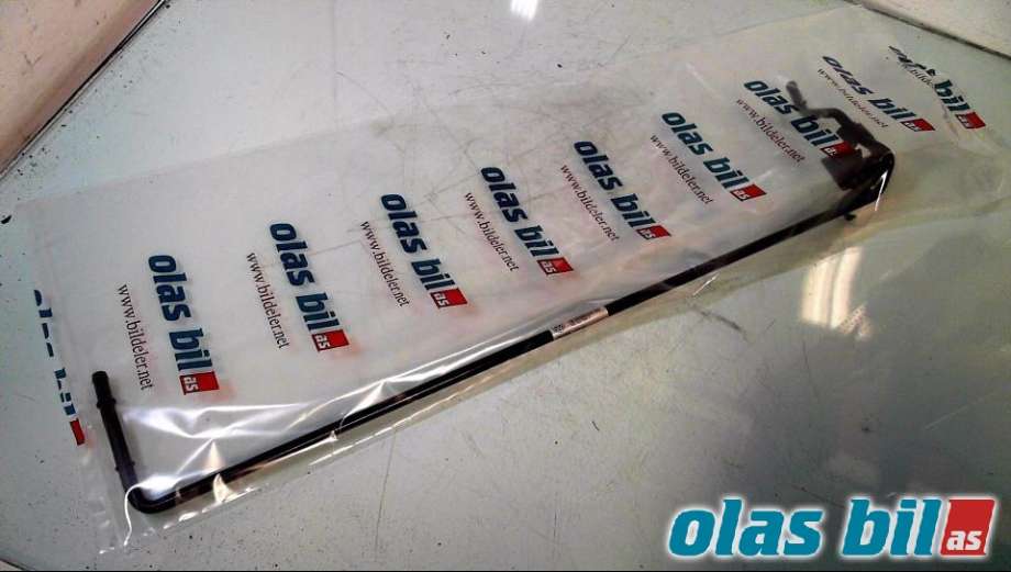 Oljekjøler til VW Transporter / Caravelle 2009-2015 (Fase 2) (T5) (T5) (7E0 422 896 F||7E0 422 896 C)