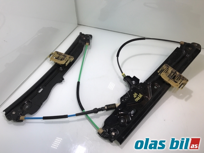 Ruteheis til BMW 5-Serie 2010-2017 (F10/F11) (F10/F11) (51 33 7 182 132||7182 112 F10 S)