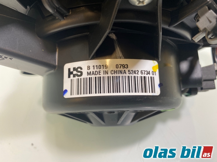 Varmeapparat motor til Opel Meriva B 2010-2017  (13263279|)