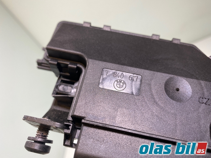Baklukelås til BMW 1-Serie 2004-2011 (E81/E82/E87/E88) (E81/E82/E87/E88) (BMW|51 24 7 840 617||7 840 617)