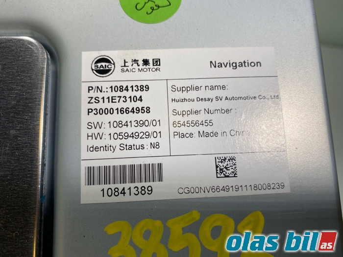 Bilstereo navigasjon til MG ZS EV 2019-2021 (Type I, Fase 1)  (NO PART ID||10841389)