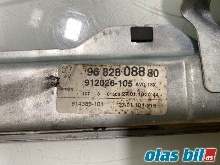 Ruteheis til Peugeot 5008 2010-2017 (Type I) (96 828 088 80|)