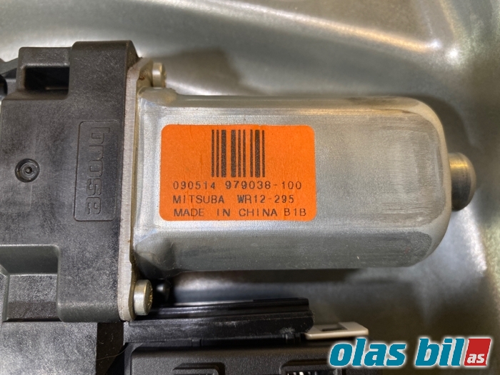 Ruteheis til Ford Kuga 2008-2012 (Type I)  (1738646;1767041||7M51 R045H16 A)