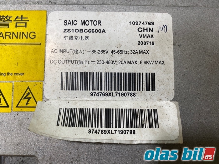 DCDC converter hybrid til MG ZS EV 2019-2021 (Type I, Fase 1) (10974769|)