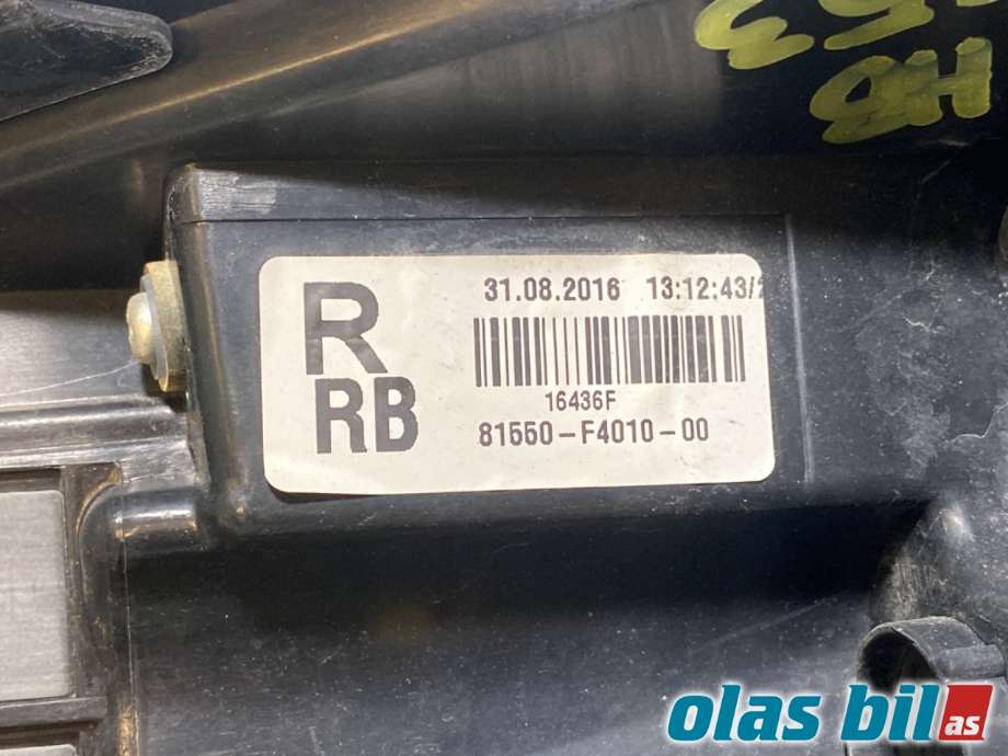 Baklykt høyre til Toyota C-HR 2016-->>  (TOYOTA|81551F4010||81550-F4010-00)