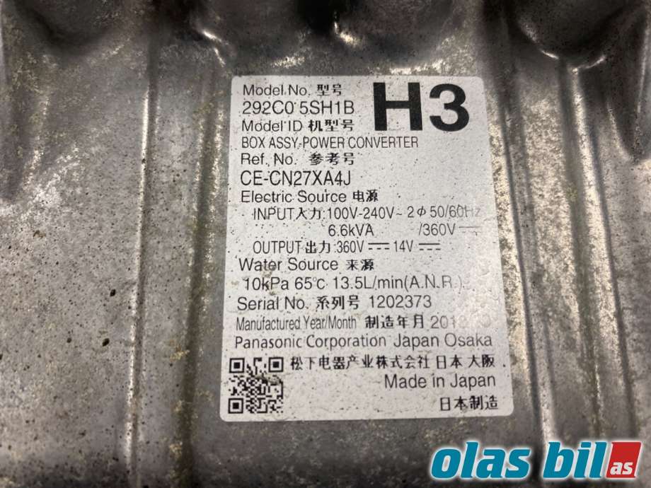 Batterilader (OBC - On Board Charger) til Nissan Leaf 2018-->> (Type II)  (NISSAN||292C0 5SH1B)