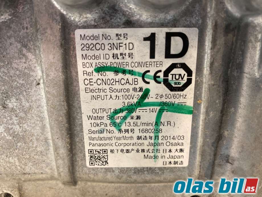 Batterilader (OBC - On Board Charger) til Nissan Leaf 2011-2017 (Type I)  (NISSAN||292C03NF5C|292C0 3NF1D)