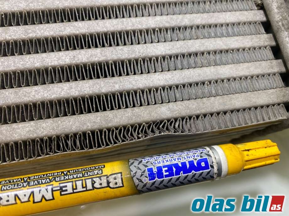 Intercooler til Ford Mondeo 2014-2019 (Type V, Fase 1)  (FORD|1925164||DG93-6K775-CC)