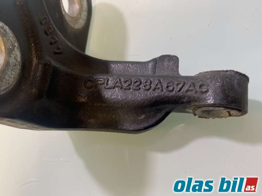 Hengsler til Land Rover Discovery 2017-->> (Type V) (LAND-ROVER|LR073600|LR073596|)